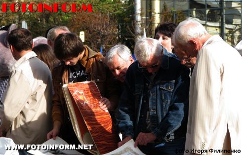 Творческие люди разных поколений собрались в центре Кировограда (ФОТО)
